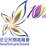 Logo of the Social Enterprise Summit